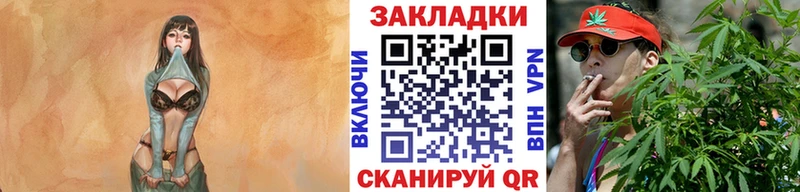 Наркошоп купить Бошки Шишки Кокаин СОЛЬ Псилоцибиновые грибы Меф мяу мяу Новоалтайск
