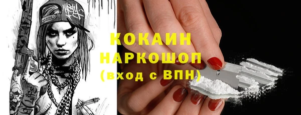 герыч Заволжье