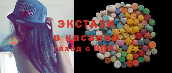 герыч Заволжье