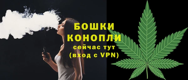 герыч Заволжск