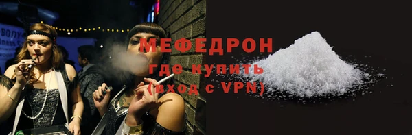 спиды Заводоуковск