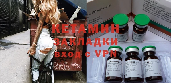 герыч Заволжье
