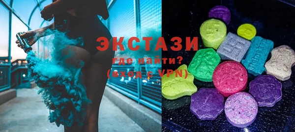 герыч Заволжье