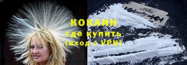 спиды Заводоуковск