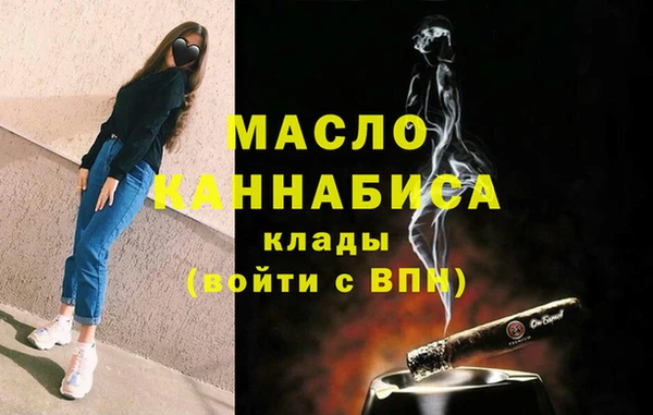 герыч Заволжск
