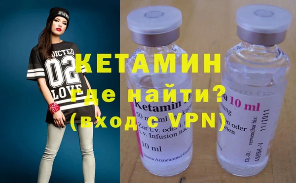 спиды Заводоуковск