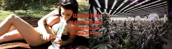 герыч Заволжск