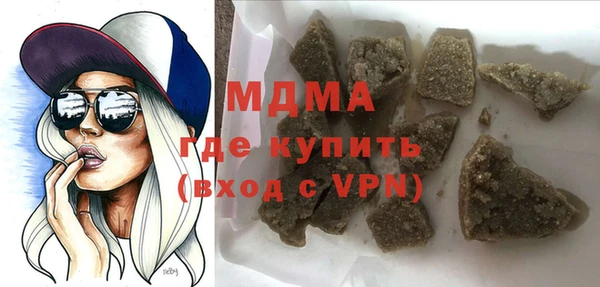 герыч Заволжье