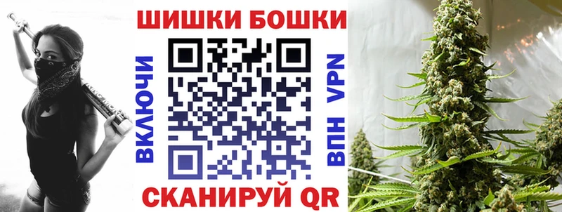 Канабис индика  Купить где  Новоалтайск 